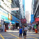 Kwok Wah Hotel