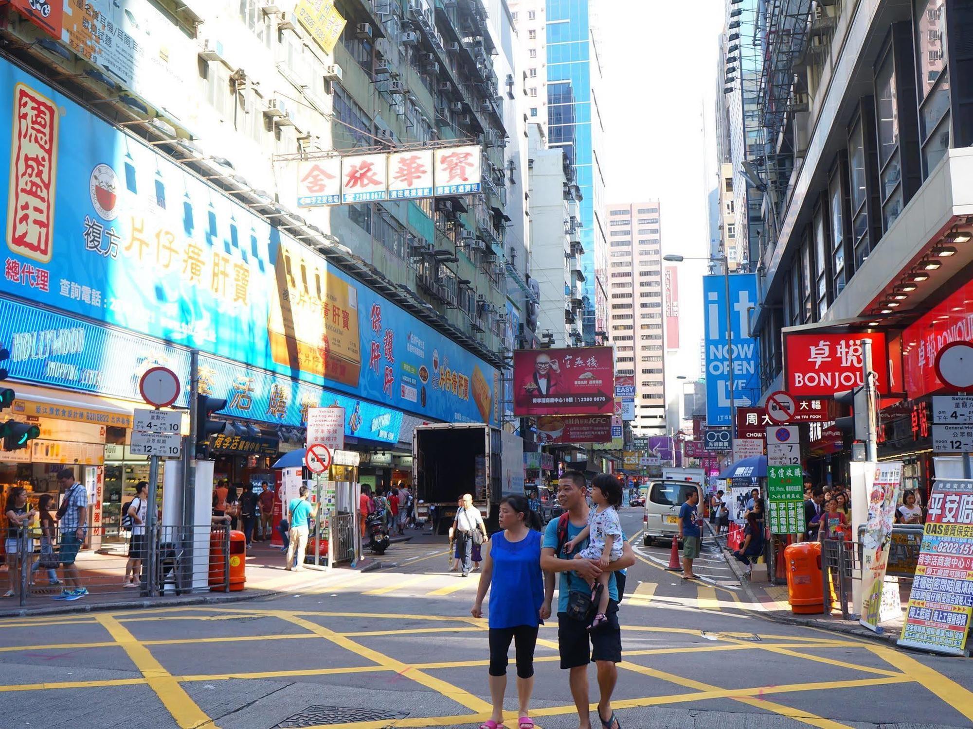 Kwok Wah Hotel